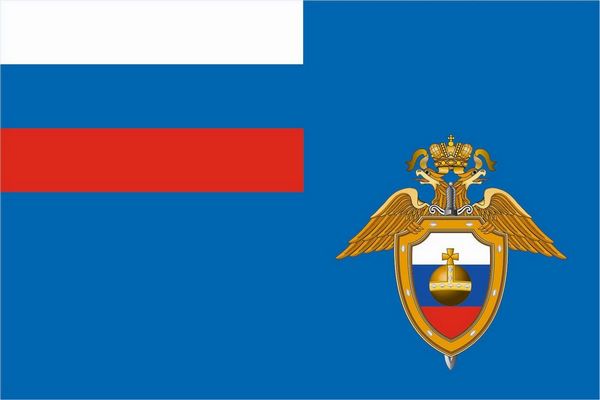 Флаг Главного управления специальных программ Президента Российской Федерации